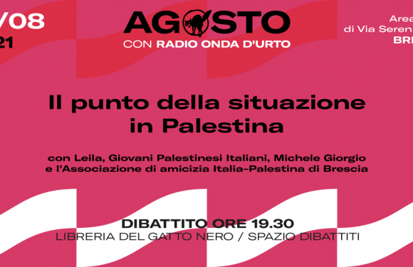 Il punto della situazione in Palestina