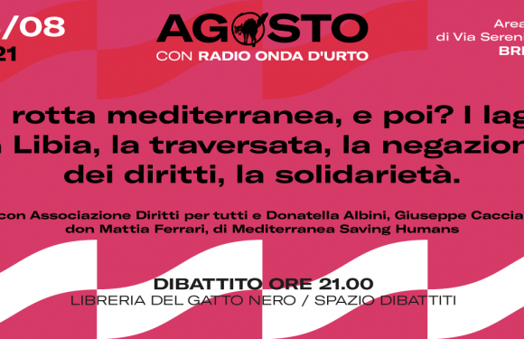 La rotta mediterranea e poi?
