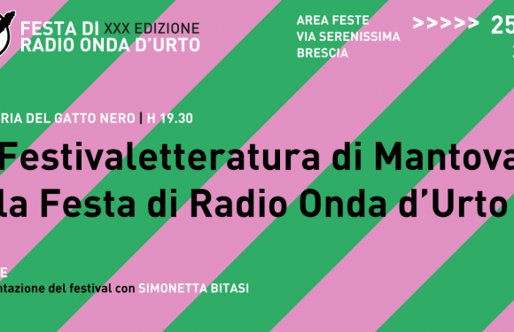 Festivaletteratura di Mantova