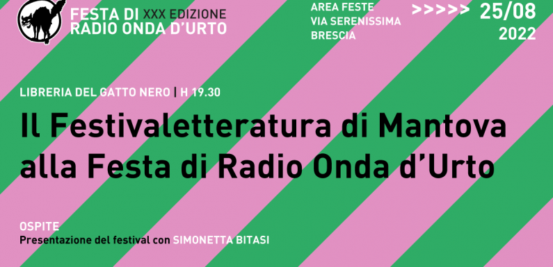 Festivaletteratura di Mantova