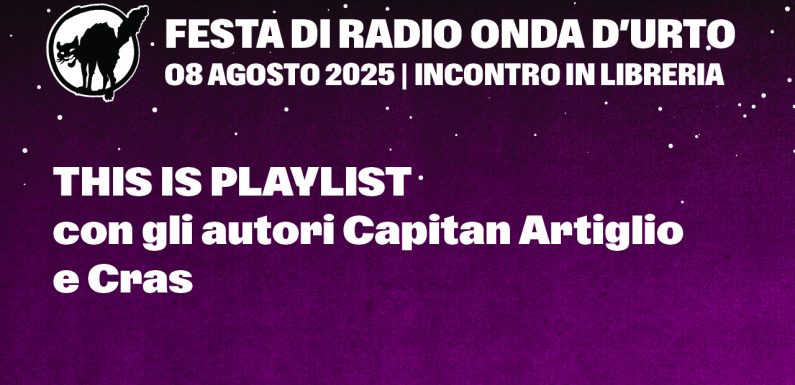 08.08.25 This is playlist