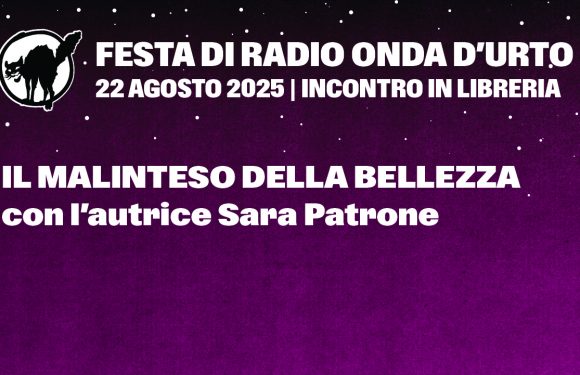 22.08.25 Il malinteso della bellezza
