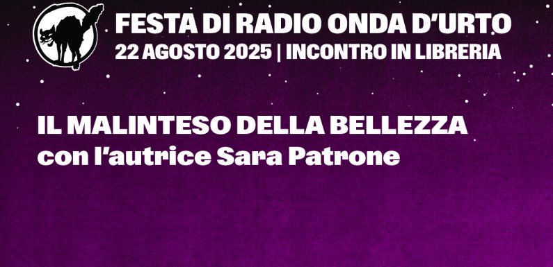 22.08.25 Il malinteso della bellezza