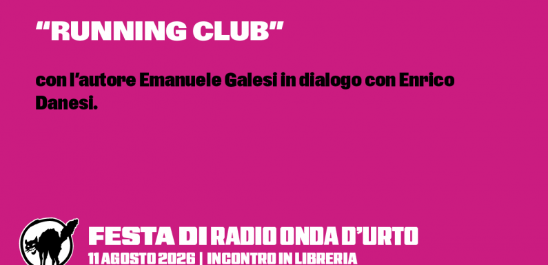 11.08.26 “Running club”