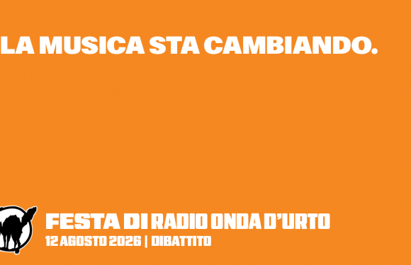 12.08.26 La musica sta cambiando.