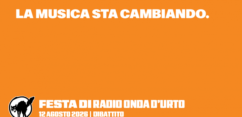 12.08.26 La musica sta cambiando.