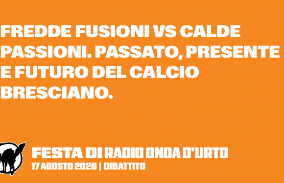 17.08.2026 Fredde fusioni Vs calde passioni.
