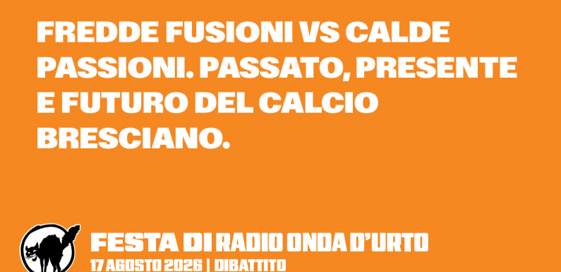 17.08.2026 Fredde fusioni Vs calde passioni.