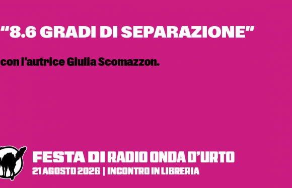 21.08.26 “8.6 gradi di separazione”