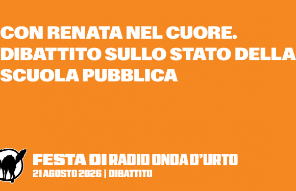 21.08.26 Con Renata nel cuore
